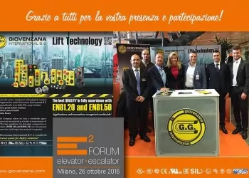 E2forum-2016-Thank-you