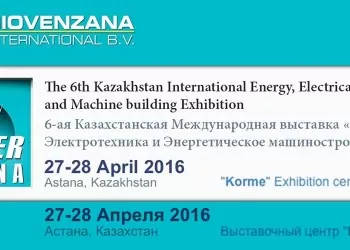 Power-Astana-Kazakistan-6